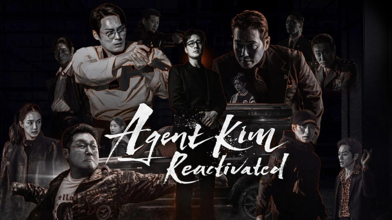 مسلسل عودة العميل كيم Agent Kim Reactivated مترجم